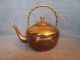 19th C.  Brass Teapot On Stand With Burner Metalware photo 6