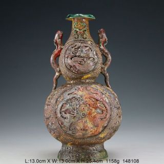 Oriental Vintage Handwork Painting Porcelain Dragon Vase 148108 photo