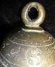 Ancient Elephant Bell Karen Tribe Bronze Gaja Early Period Bagan South East Asia Pacific Islands & Oceania photo 2
