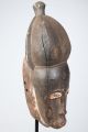 Baule Costume Mask,  Ivory Coast,  African Tribal Arts,  African Masks African photo 2