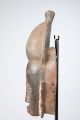 Baule Costume Mask,  Ivory Coast,  African Tribal Arts,  African Masks African photo 4