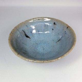F853: Chinese Pottery Ware Tea Bowl With Good Kinyo Style. photo