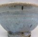 F853: Chinese Pottery Ware Tea Bowl With Good Kinyo Style. Bowls photo 2