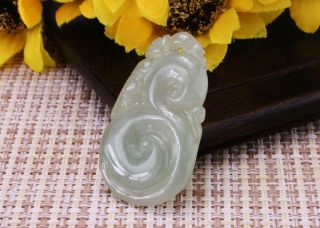 Traditional Natural Icy Light Green Grade A Yuyi Ruyi Jadeite Jade Pendant photo