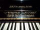 Antique August Forster Upright Piano Buy It Now - Just For You Keyboard photo 2