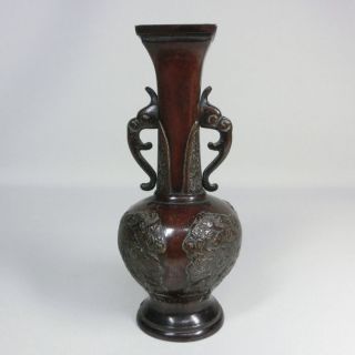 F866: Chinese Old Copper Ware Small Flower Vase With Good Taste And Shape photo