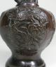F866: Chinese Old Copper Ware Small Flower Vase With Good Taste And Shape Vases photo 4