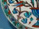 Antique Ottoman Turkish Iznik Plate Charger Faience Ceramic Pottery Tulip Vase Middle East photo 6
