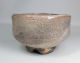 F650: Japanese Hagi Pottery Ware Tea Bowl By Great Shuen Yoshida. Bowls photo 2