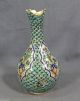19c.  Antique Ottoman Turkish Iznik Islamic Faience Ceramic Vase Jug Ewer Middle East photo 2