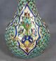 19c.  Antique Ottoman Turkish Iznik Islamic Faience Ceramic Vase Jug Ewer Middle East photo 4