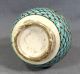 19c.  Antique Ottoman Turkish Iznik Islamic Faience Ceramic Vase Jug Ewer Middle East photo 7