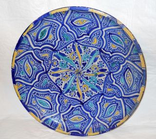 Antiques Iznik Pottery Charger Islamic Moorish Design 14+1/2 