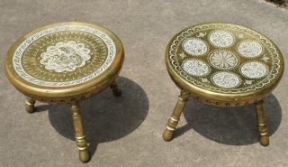 Persian Iran Nadar Nader Brass Stool Foot Warmers photo