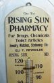 Very Rare Wood Thermometer From Rising Sun Md Pharmacy & Dr Daniels Vet Medicine Other photo 1