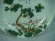 Chinese Famille Rose Porcelain Plate Plates photo 2