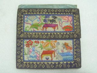 Rare Old Chinese Embroidery Wallet photo