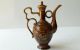 Old Chinese Porcelain Brown Flagon 1900 - 1940 Vases photo 2
