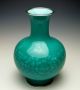Exquisite Antique Japanese Ando Cloisonne Vase Stunning Ando Musen Turquoise Vases photo 5