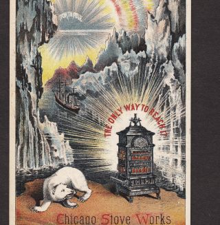 North Pole Polar Bear Chicago Stove Works Gold Range Ship Advertising Trade Card photo
