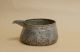 14/15th Century Mamluk Copper Pouring Vessel Extremely Rare Metalware photo 4