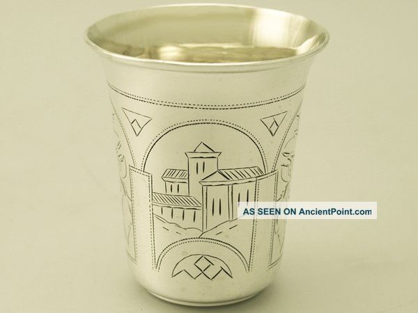 Russian Silver Vodka Cup/beaker - Antique 1889 Russian photo