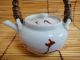 Very Small Size Japanese Tea Pot Kyusu Ornament Porcelain Pottery Teapots photo 4