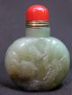 Chinese Elder Carved Yellow Hetian Nephrite Jade Snuff Bottle Snuff Bottles photo 3