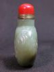 Chinese Elder Carved Yellow Hetian Nephrite Jade Snuff Bottle Snuff Bottles photo 5