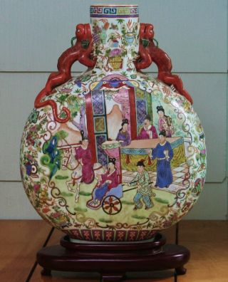 Large Antique Chinese Famille Rose Porcelain Moon Flask Vase Qianlong Mark photo