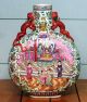 Large Antique Chinese Famille Rose Porcelain Moon Flask Vase Qianlong Mark Vases photo 1