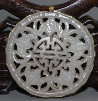 Ancient Chinese Silver White Jade Hand - Carved Jade Pendant photo