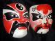 Vintage Black/white/red/pink - Kabuki Japanese Paper Mache Masks - Wearable Art Masks photo 1