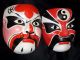 Vintage Black/white/red/pink - Kabuki Japanese Paper Mache Masks - Wearable Art Masks photo 2