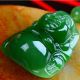 Necklace Pendant Chinese Hetian Green Jade Jasper Emerald A Happy Smile Buddha Necklaces & Pendants photo 1