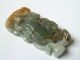 100% Natural Green Jade Hand - Carved Chinese Jadeite Pixiu With Coin Luck Pendant Necklaces & Pendants photo 4