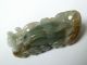 100% Natural Green Jade Hand - Carved Chinese Jadeite Pixiu With Coin Luck Pendant Necklaces & Pendants photo 6