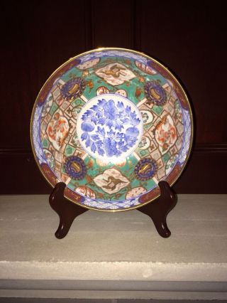 Hand Painted Oriental Decorative Bowl photo