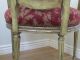 Quality Vintage Painted Louis Xv French Fauteuil Arm Chair With Damask & Silver Post-1950 photo 10