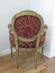 Quality Vintage Painted Louis Xv French Fauteuil Arm Chair With Damask & Silver Post-1950 photo 2