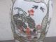 Asian Multi Color Porcelain Lamp 19th C Marked Red Stamp Hand Painted 7 Scenes Lamps photo 4