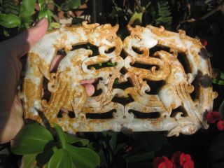 Chinese Jade Plaque With Gemstones,  Dragons & Phoenix,  Zhou Dynasty 1122 - 771bc photo