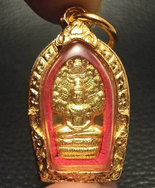 Phra Naga Pok Coin Gold Plate Wat Trimit Thai Amulet + Gold Micron Case photo