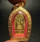 Phra Naga Pok Coin Gold Plate Wat Trimit Thai Amulet + Gold Micron Case Amulets photo 1