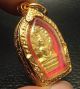 Phra Naga Pok Coin Gold Plate Wat Trimit Thai Amulet + Gold Micron Case Amulets photo 5
