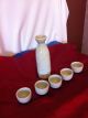 Vintage Chinese Vase And 5 Cups Bowls photo 7