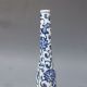 Chinese Blue And White Hand - Painted Vase Vases photo 1