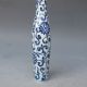 Chinese Blue And White Hand - Painted Vase Vases photo 2
