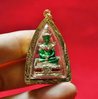 Phra Kaew Morakot Thai Buddha Amulet For Good Luck,  Wealth And All Danger Pr 1 photo