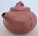 Modern Chinese Red Yixing Clay Teapot W/ Flowers,  Calligraphy & 4 Marks (6.  6 